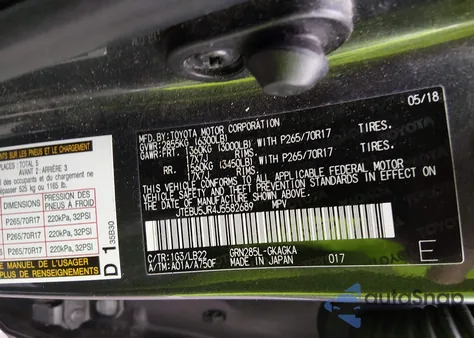 2018 Toyota 4Runner Sr5 Premium z USA, uszkodzony, nr VIN JTEBU5JR4J5582689